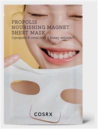 Cosrx Propolis Nourishing Magnet Sheet Μάσκα Προσώπου