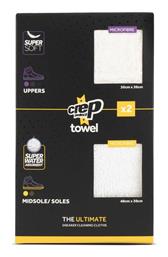 Crep Ultimate Microfibre Towel 2pc 700020869.0 Ο-c