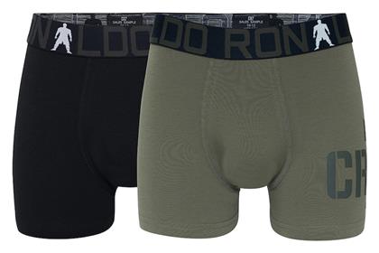 Cristiano Ronaldo Σετ Παιδικά Μποξεράκια Μαύρο-χακί 2τμχ