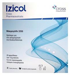 Cross Pharmaceuticals Izicol 12gr Πορτοκάλι