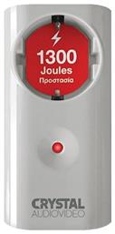 Crystal Audio 40859 Μονόπριζο Ασφαλείας