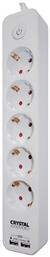 Crystal Audio Πολύπριζο Ασφαλείας 5 Θέσεων με USB και μήκος καλωδίου 1.5m