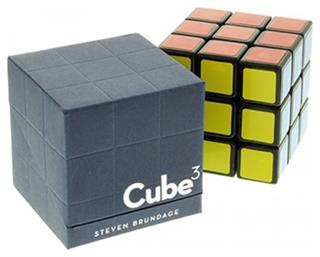 Cube 3 By Steven Brundage από το Public