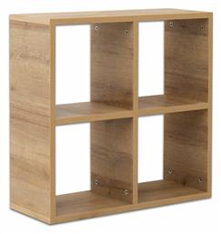 Cube 64x23x64εκ.