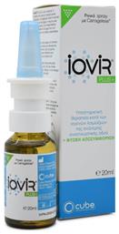 Cube Iovir Plus Nasal Spray 20ml