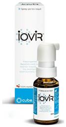 Cube Iovir Throat Spray για Παιδιά Κεράσι 20ml από το Pharm24