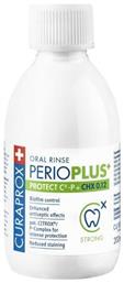 Curaprox Perio Plus Protect CHX 0.12 Strong 200ml από το Pharm24