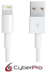 CyberPro Regular USB to Lightning Cable Λευκό 1m (CP-IL10)