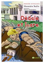 Dédale et Icare