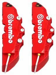 Δαγκάνα Φρένων 2τμχ Διακοσμητικά Καπάκια Φρένων Κόκκινο 17cm με λογότυπο Brembo