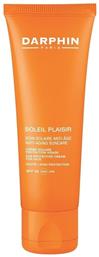 Darphin Soleil Plaisir Protective Cream SPF50 Αντηλιακή Κρέμα 50ml