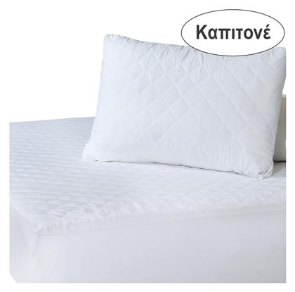 Das Home 1088 Μονό 100x200+35εκ. από το Katoikein