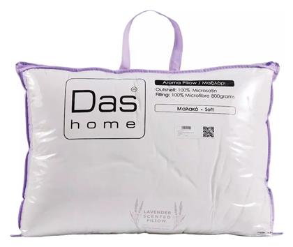 Das Home 1427 Μαξιλάρι Ύπνου Polyester Μαλακό 50x70cm
