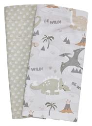 Das Home Σετ Baby Fun Μπεζ 70x120εκ.