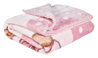 Das Home Κουβέρτα Κούνιας 110x140εκ.