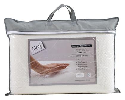 Das Home Memory Foam Ανατομικό Μέτριο 421965451037 45x65x13cm