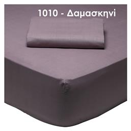 Das Home Σεντόνι Ημίδιπλο με Λάστιχο 120x200x35εκ. Best 1010 Μωβ