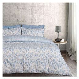 Das Home Σετ Υπέρδιπλη 220x240 9637 Blue, Taupe