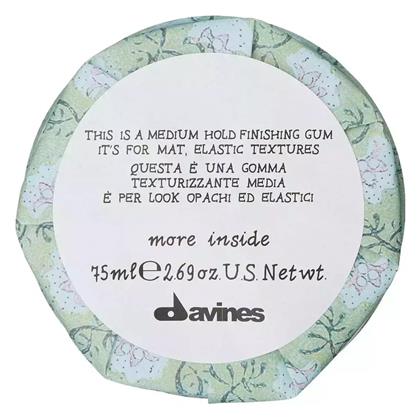Davines More Inside Paste 75ml