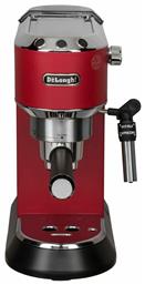 De'Longhi Dedica Pump Ημιαυτόματη για Αλεσμένο Καφέ Κόκκινη