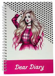 Ακαδημαϊκό Ημερολόγιο Dear Diary Ροζ Σπιράλ