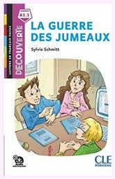 Decouverte la Guerre des Jumeaux (+audio Online) από το Filinda