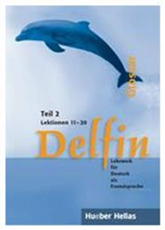 DELFIN GLOSSAR TEIL 2 (11-20) από το Ianos