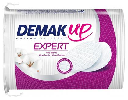 Demak Up Duo Plus Expert Δίσκοι Ντεμακιγιάζ από 100% Βαμβάκι 50τμχ από το ΑΒ Βασιλόπουλος