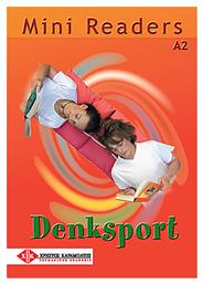 DENKSPORT (A2) από το e-shop