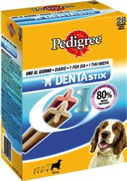 DENTASTIX PEDIGREE MEDIUM 28ΤΜΧ από το Plus4u