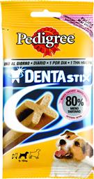 DENTASTIX PEDIGREE SMALL 7ΤΜΧ από το Plus4u