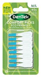 Dentek Comfort Picks Μεσοδόντιες Οδοντογλυφίδες 40τμχ