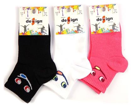 Design Socks Παιδικά Σοσόνια Πολύχρωμο 3 Ζευγάρια