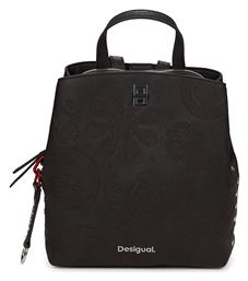 Desigual Dejavu Γυναικεία Τσάντα