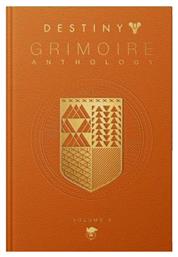 Destiny, Grimoire Anthology