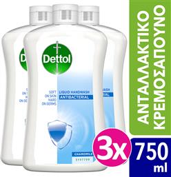 Dettol Chamomile Soft On Skin Hard On Dirt Refill Liquid Hand Wash 3 X 750ml από το Pharm24