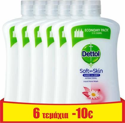 Dettol Chamomile Soft On Skin Hard On Dirt Refill Liquid Hand Wash 750ml από το Pharm24