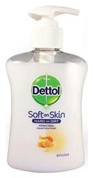 Dettol Honey Soft On Skin Hard On Dirt Liquid Hand Wash 250ml Pump από το Pharm24