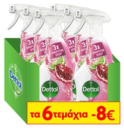 Dettol Power & Fresh Advance Καθαριστικό Spray Γενικής Χρήσης με Απολυμαντική Δράση Ρόδι & Lime 6x500ml Κωδικός: 25621107