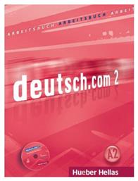 DEUTSCH.COM 2 arbeitsbuch (+ CD) από το Public