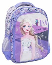 Διακάκης Frozen 2 Elsa The Snow Queen Σχολική Τσάντα Πλάτης Δημοτικού σε Μωβ χρώμα 25lt από το GreekBooks