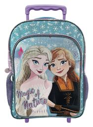 Διακάκης Frozen Σχολική Τσάντα Τρόλεϊ Δημοτικού σε Γαλάζιο χρώμα