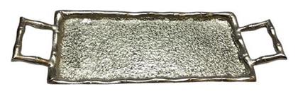 Διακοσμητικός Δίσκος Μεταλλικός Ορθογώνιος 49x18x4cm