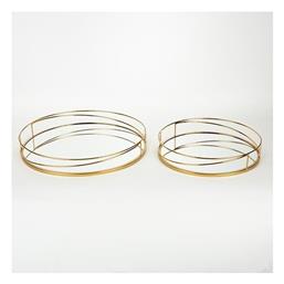 Διακοσμητικός Δίσκος Μεταλλικός Στρογγυλός με Καθρέπτη 39x39cm 2τμχ