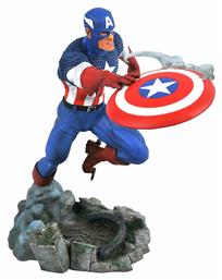 Diamond Select Toys Marvel: Captain America Φιγούρα ύψους 25εκ.