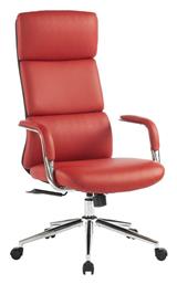 Διευθυντική με Ανάκλιση Bendona Pakketo