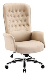 Διευθυντική με Ανάκλιση Kaline Pakketo