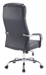 Διευθυντική με Ανάκλιση Μαύρη Venza Pakketo