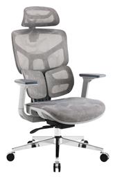 Διευθυντική με Ανάκλιση & Ρυθμιζόμενα Μπράτσα Λευκό-μαύρο Karlo Pakketo