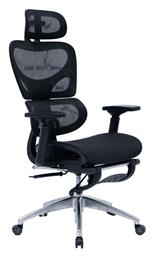 Διευθυντική με Ανάκλιση & Ρυθμιζόμενα Μπράτσα Μαύρο Thelonius Pakketo